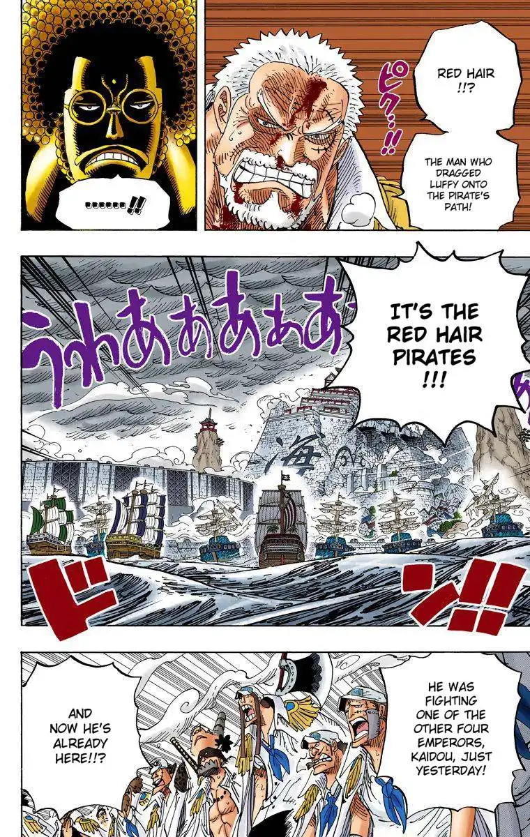 One Piece - Digital Colored Comics Chapter 580 5